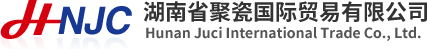 Hunan Juci International Trade CO.,LTD